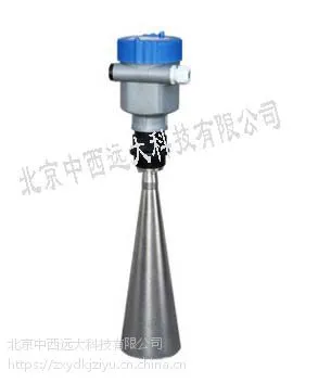 �״�ˮλ��GDRD56 �ͺ�:GD17-GDRD56��ţ�M407394