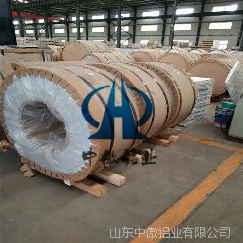 河北铝卷质量 用于保温铝皮 3003铝卷