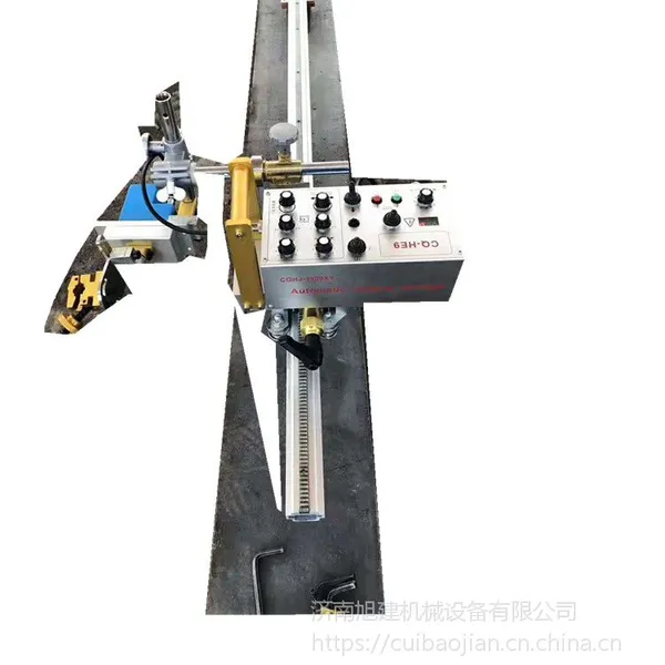 旭建机械专业制造气保焊摆动垂直焊接小车||立焊仰焊摆动小车