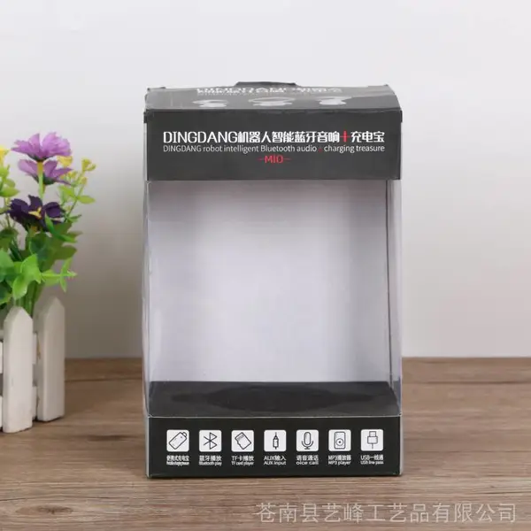 现货批发PET折盒包装盒 PP透明塑料包装盒子定制 pvc塑料包装盒