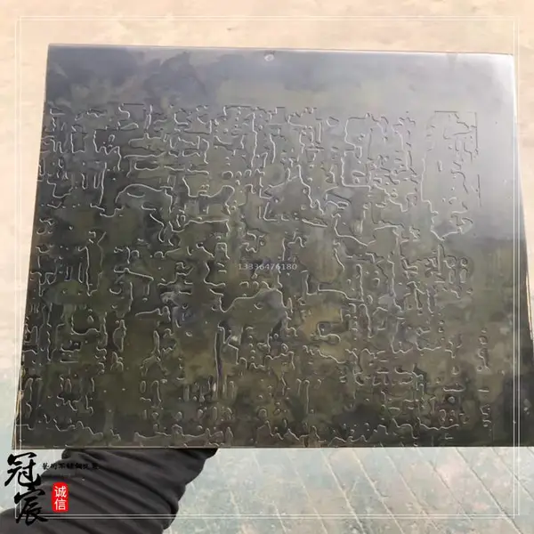 �㽭��ͭ�峧�� �ֹ���˿���ں��ͭ/���ͭ ����ֱ�� 304/201