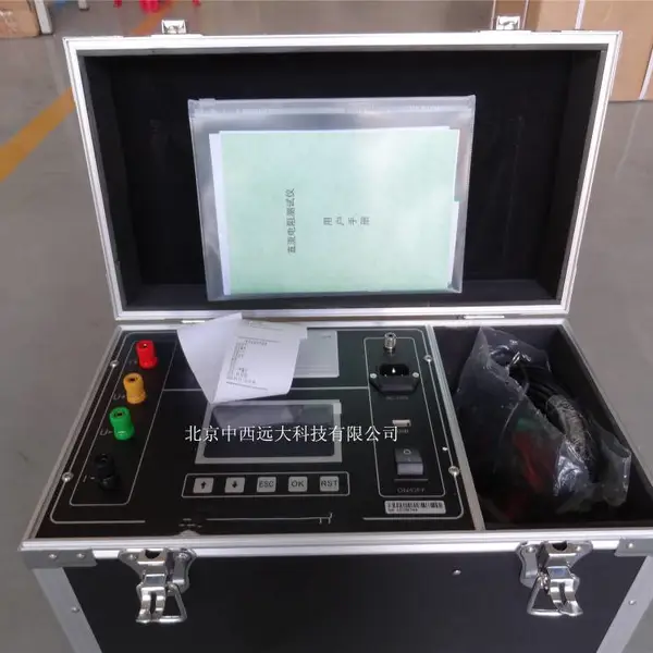 ֱ��������ٲ����ǣ�5����) �ͺ�:JH115-MLZY-III-5/M241147