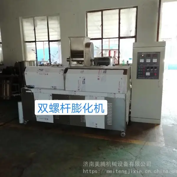 油炸膨化休闲食品生产线 双螺杆挤压食品加工机械