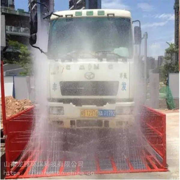 济南富森建筑工地大型洗轮机