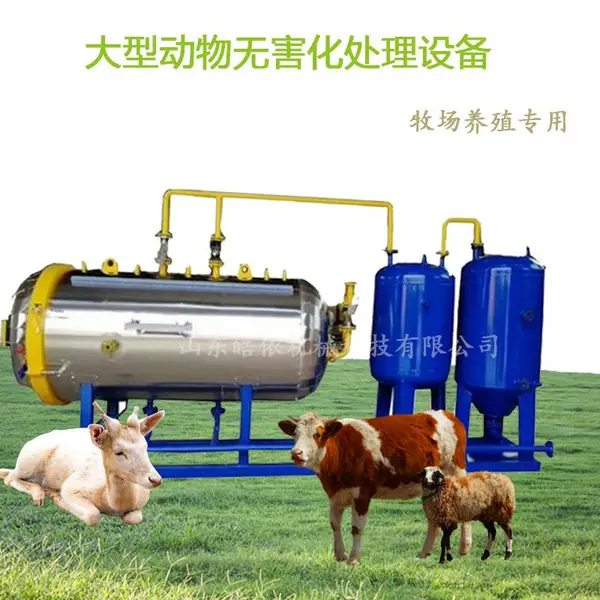 ���¸�ѹʪ���������ﻯ��һ�����������ֳ�����������޺��������豸
