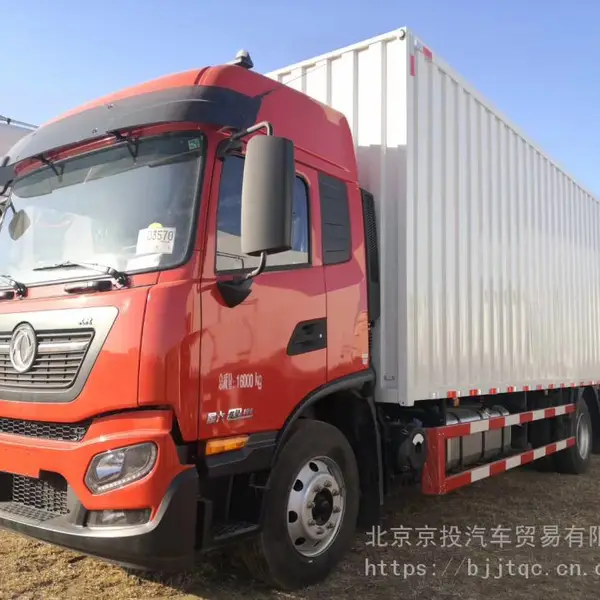 �������ó����KR 230��������B 4X2 9.8�״�����ʽ����˫��չ��س������ܾ���