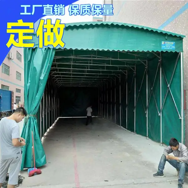 中山火炬开发区 定做伸缩挡雨棚 临时仓库推拉雨蓬 大型工地厂家