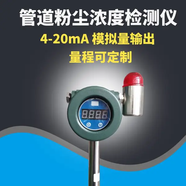 ����������©�� ������ĩ�˹ܵ����׼�©�� AIFLI-G2422-A ������