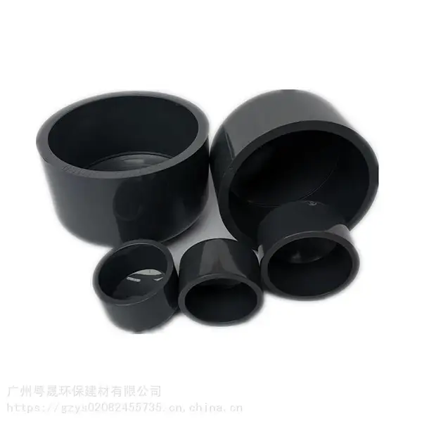 南亚 PVC塑料管材 南亚UPVC给排水管 量大从优