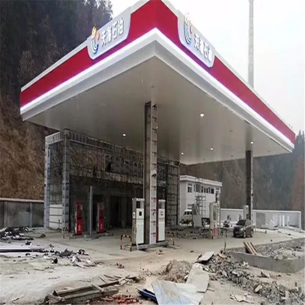 ��ʯ������վ���ﳤ����S�߿��������۳���