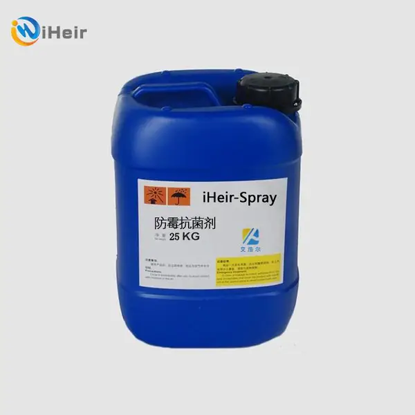 艾浩尔iHeir-Spray喷涂型防霉剂