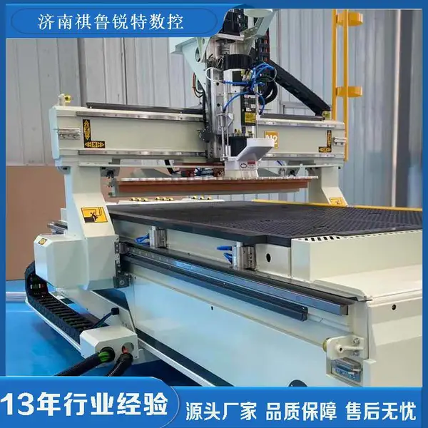 木工雕刻机开料数控雕刻机cnc浮雕机开料机视频