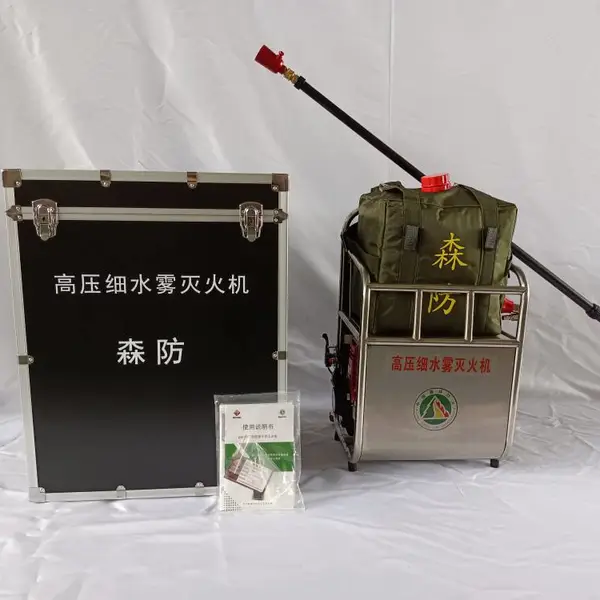 6MSW-8����ʽ��ѹϸˮ������ AR������������