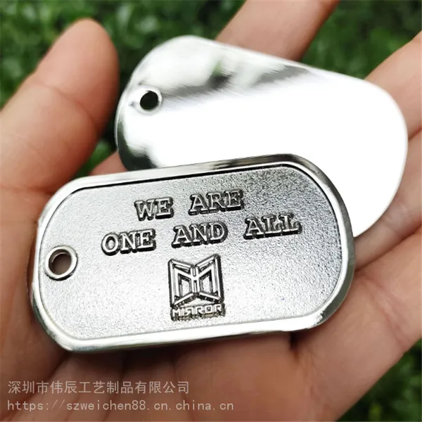 狗牌身份牌军牌防丢合金***刻字拉布拉多法斗泰迪小型大型犬挂牌