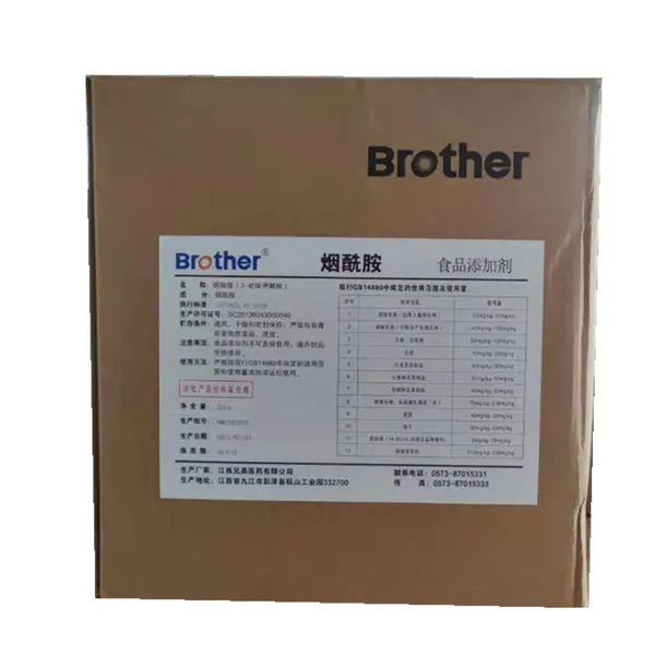 烟酰胺食品级维生素B3粉食品添加营养强化剂