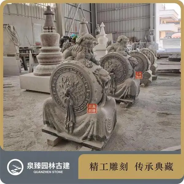 ��ʽ����ʯ�� �ſڵ�ʨ��ʯ�� ʨ�ͱ���ʯ ���绯