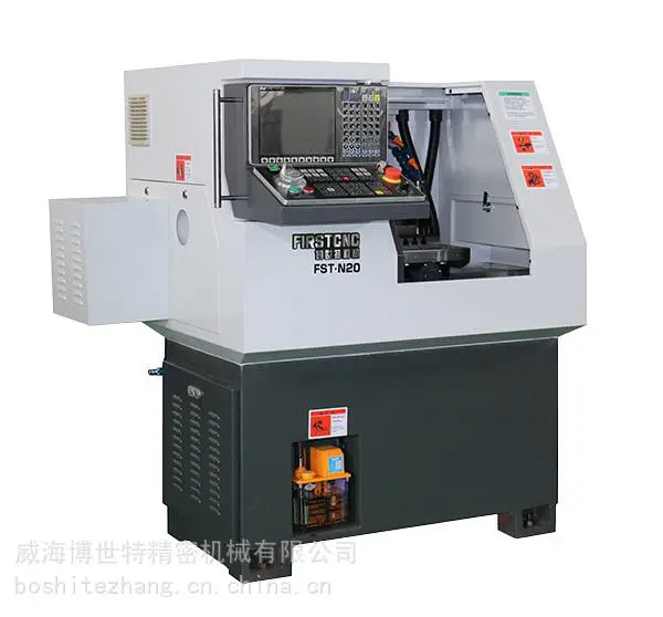 博世特江西20/25型数控精密小排刀车床