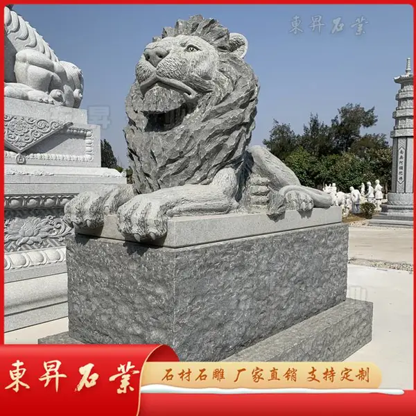 ʯ����ʨ���� �����Ҹ۱�ʨ�ڼ� �Ž��ſ��Ĵ�����