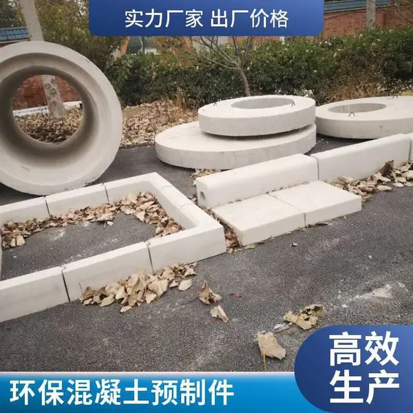 水泥盖板潍坊排水沟盖板 混凝土预制件承载力好