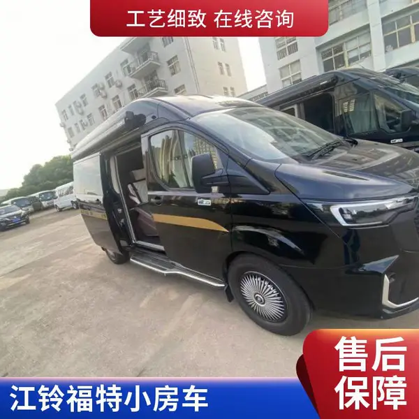 南昌房车排放标准国六 航空座椅 电动吊床 趣蜂B680