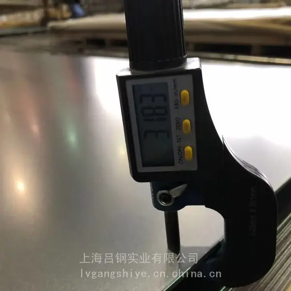 武钢新日铁 冷轧薄卷 0.20*930*C SPCC 冲压性能好