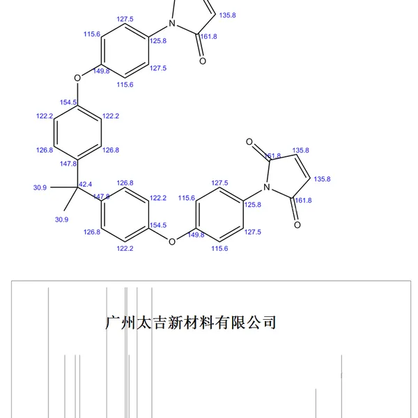 日本KI化成双酚A双马来酰亚胺覆铜板用材料BMI-80