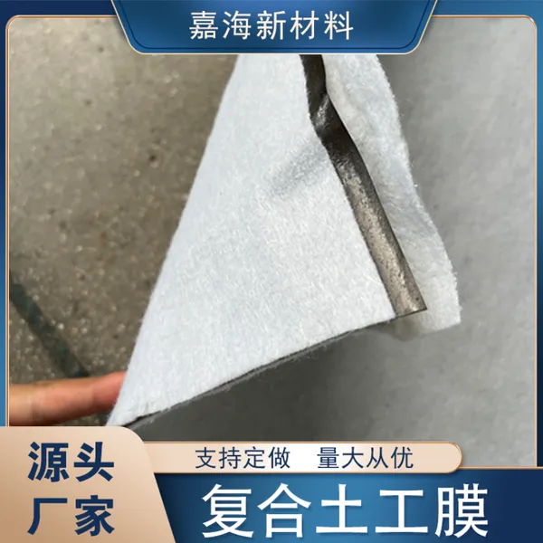 ���ճ���HDPE��������Ĥ����һĤ����ˮ�����ר�ò���
