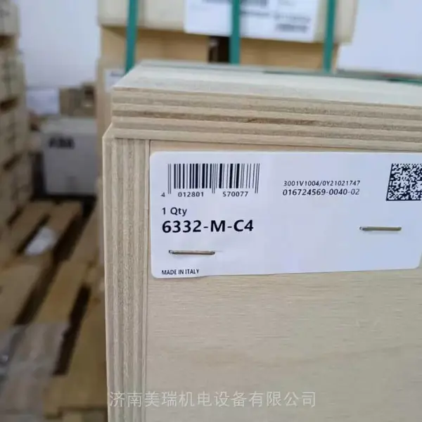 6332-M-C4轴承 进口FAG轴承代理商 中国地区销售商