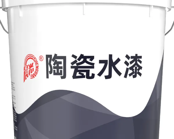 南京家装建筑陶瓷水漆源头工厂 江苏晨光涂料供应