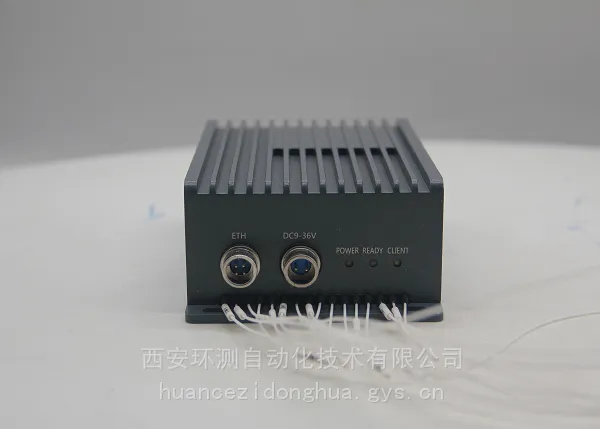 HOSI-100B 光纤光栅解调仪 光纤应变传感器解调仪