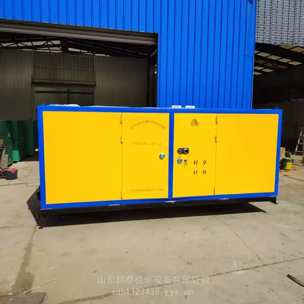 600/762/900轨距火工品运输车 煤矿井下爆破器材有轨转运矿车