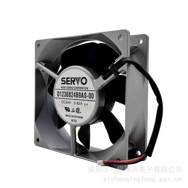 原装伺服/SERVO D1238B24B9AS-00 12038 24V 0.82A变频器散热风扇
