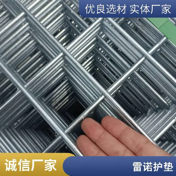 镀锌石笼网 格宾网箱 河道护坡用 网孔8*10cm 丝径3.0mm 支持定制
