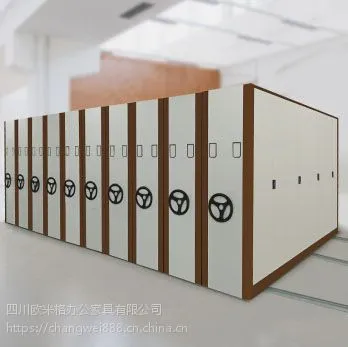 欧米格钢制密集架手摇智能电动OKH-1205可定做2300*500*580mm厂家直销