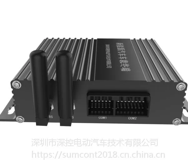 新能源车载定位终端 T-BOX gps定位模块 数据传输 车辆数据监控