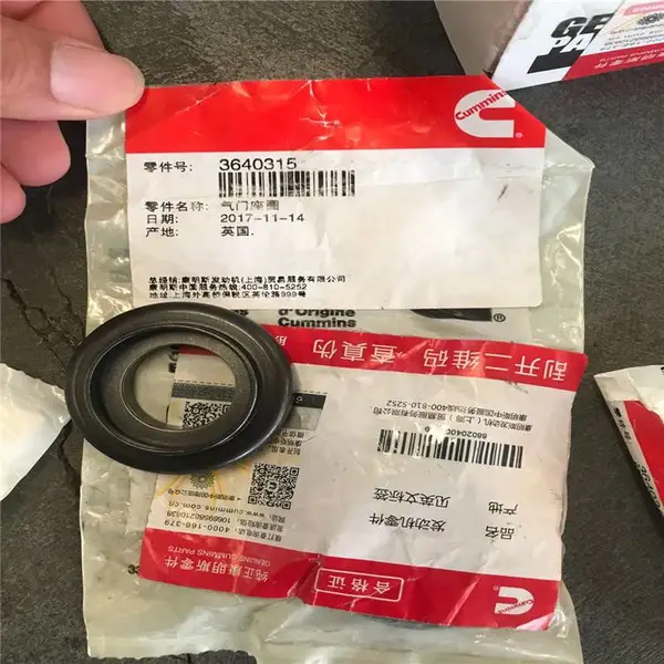 现代R360LC-7A气门导管4934063