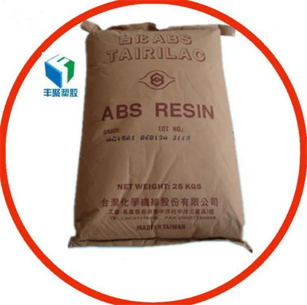 abs-深圳市丰聚塑胶原料-abs塑料