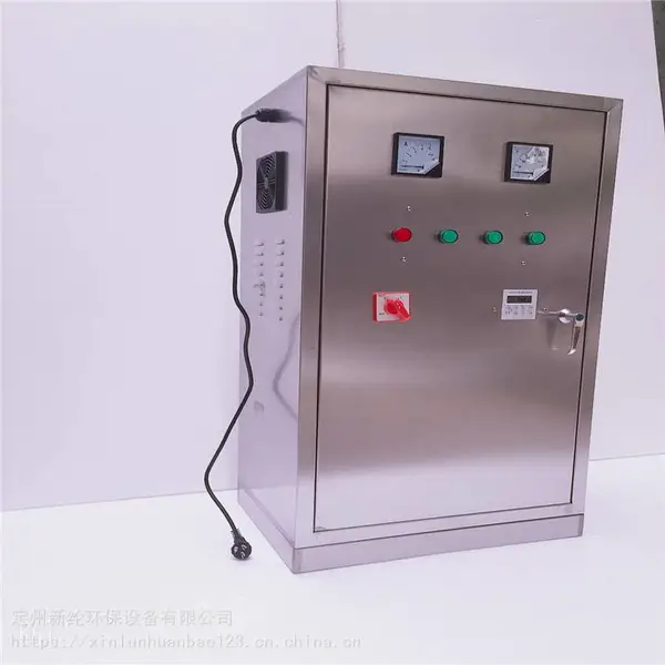 安庆市新纶水箱自洁式消毒器 水箱消毒设备 臭氧消毒设备 净化除藻
