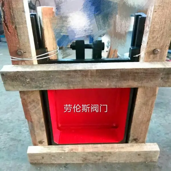 供应铸铁镶铜方闸门ZMF