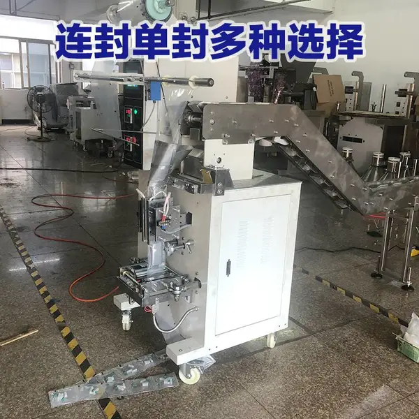 烨企手工放料特殊物料多功能颗粒五金包装机手工放料包装 厂家直销