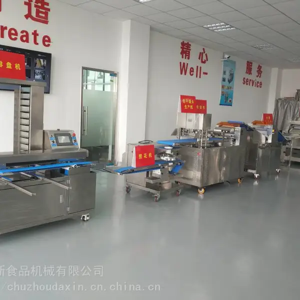 24褶包子生产线 自动抓花机 包子自动垫纸机 全国发货