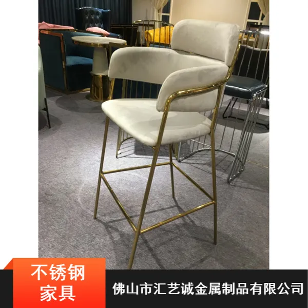 电镀不锈钢家具_汇艺诚防火不锈钢茶几制造商