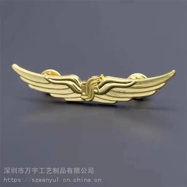 ����п�Ͻ��Ż��� ���Ƹ��Դ��⹫˾LOGO���� ������Ʒ