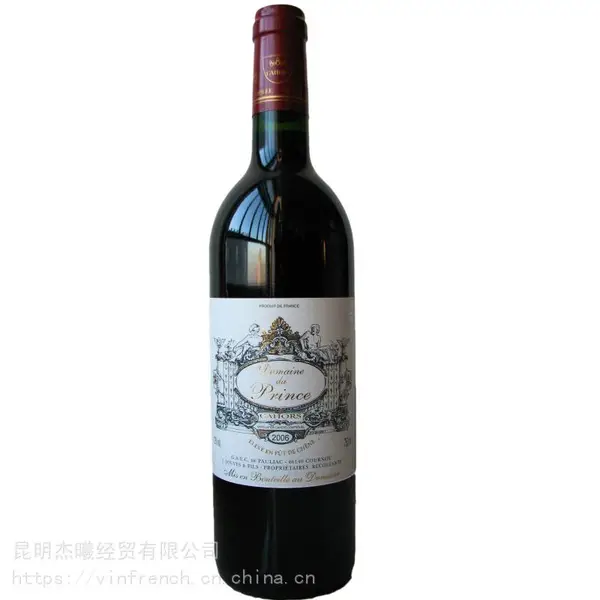 王子领地橡木桶陈酿 Domaine du Prince élevé en F?t de Chêne