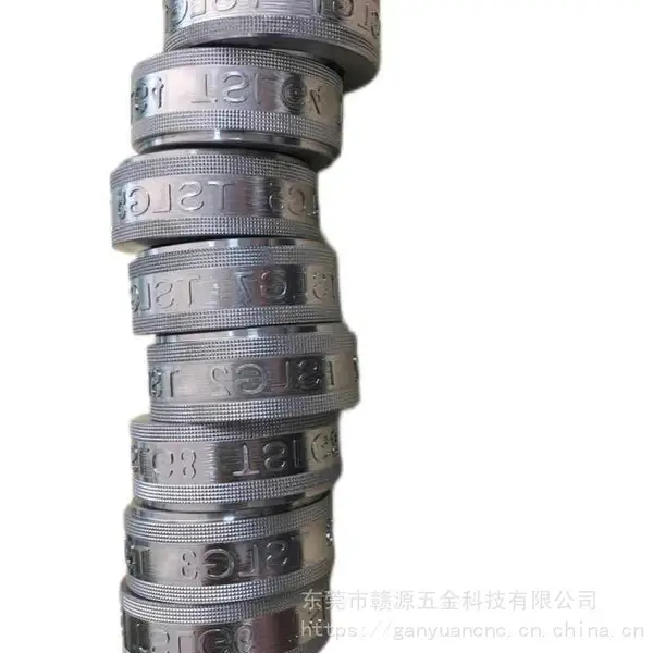 定制生产零件工艺品展览品奖杯运动杯纪念杯铜牌铝牌钢牌