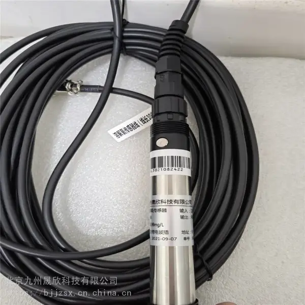 荧光法溶解氧变送器 温度范围0-50℃ 九州晟欣品牌