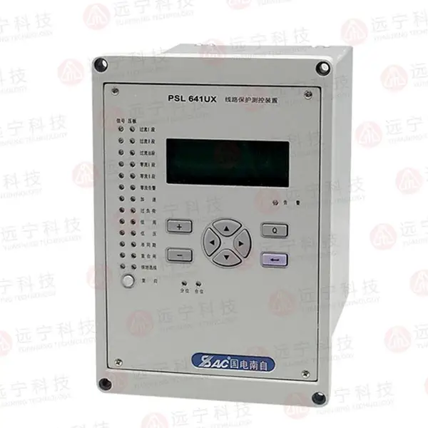南京国电南自PS640UX系列微机综合保护装置PSL-641UX