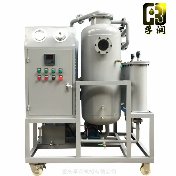 高效过滤油除杂质设备TYA润滑油过滤脱水破乳化净油机