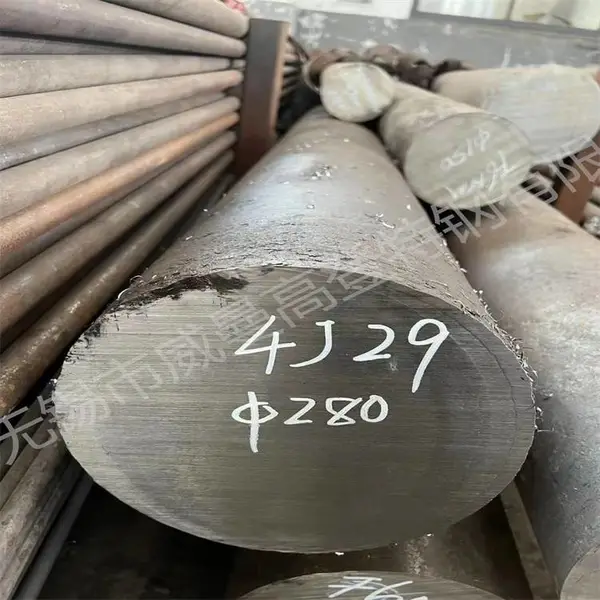 电渣重熔锻造可伐圆棒 4J29 4J32粗车环件 轧制带材威曼高登特钢