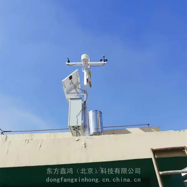 屋顶气象站 DF-QXZ 东方鑫鸿 无线传输 太阳能供电 安装方便 风速风向